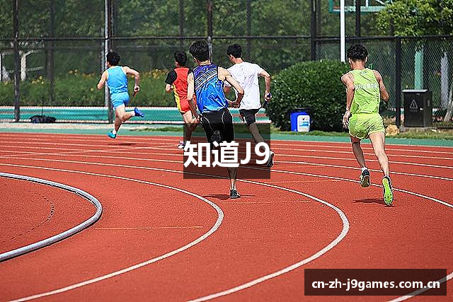 知道J9