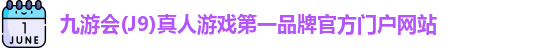 J9